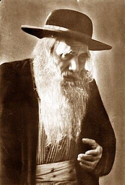 Portrait of rabby josef chaim zonenfeld